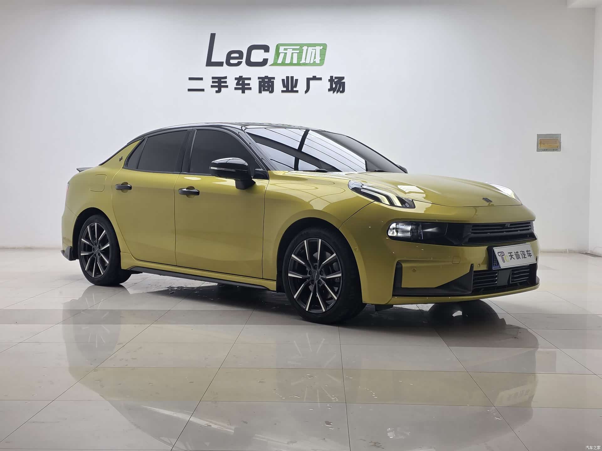 Lynk & Co 02, 2021 3