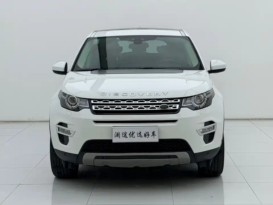 Land Rover Discover Shenxing
