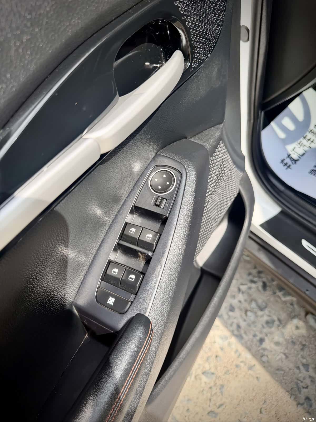 Kia Seltos, 2024 17