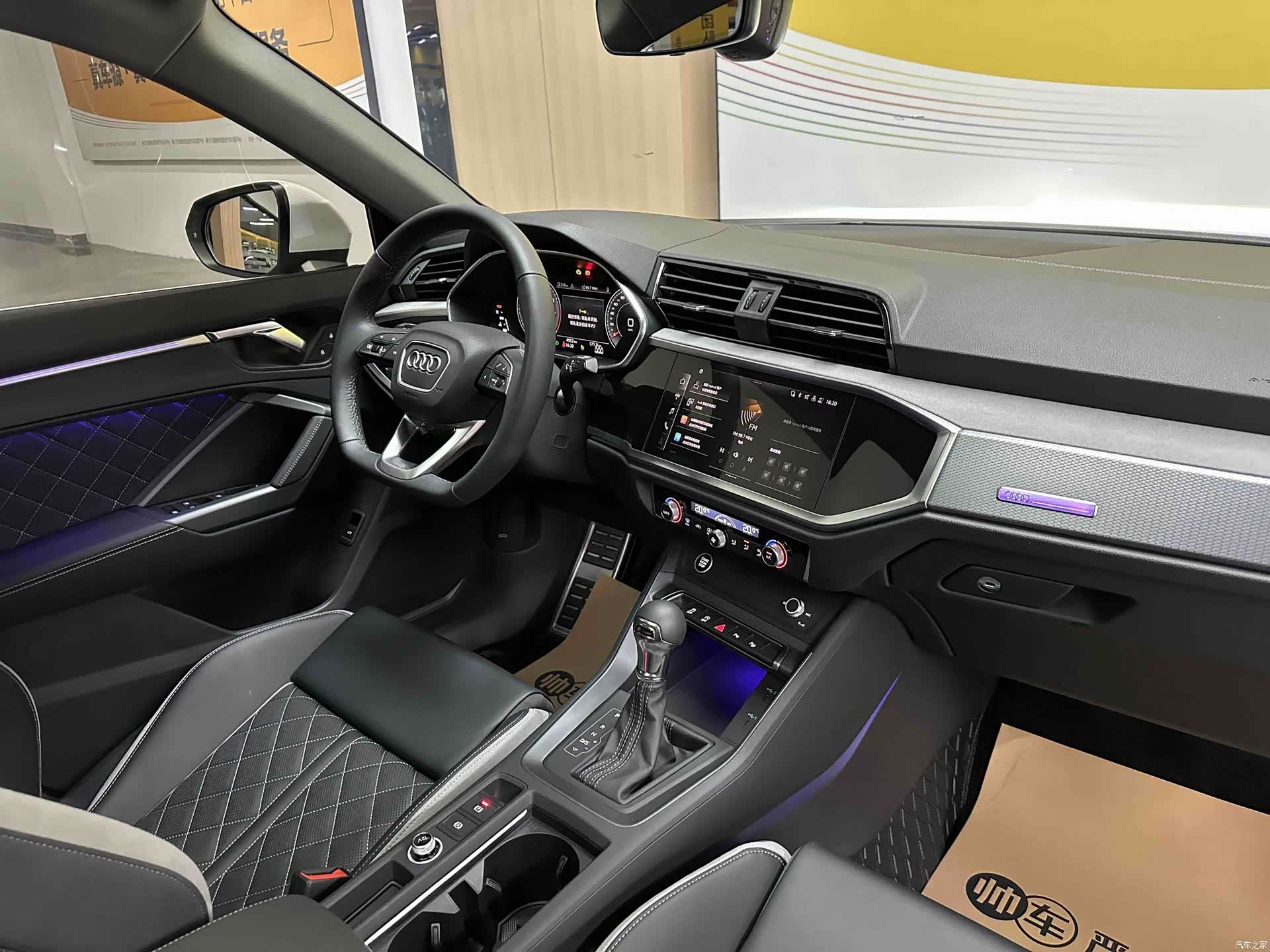 Audi Q3, 2025 9