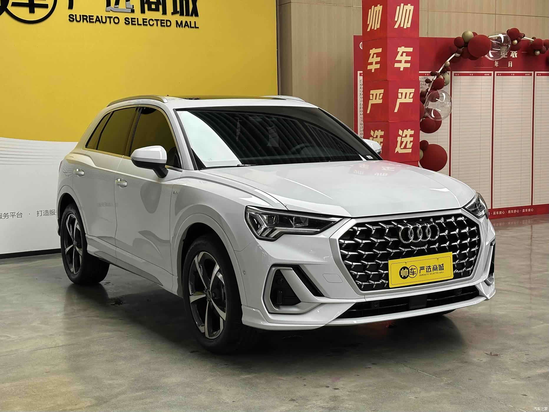 Audi Q3, 2025 3