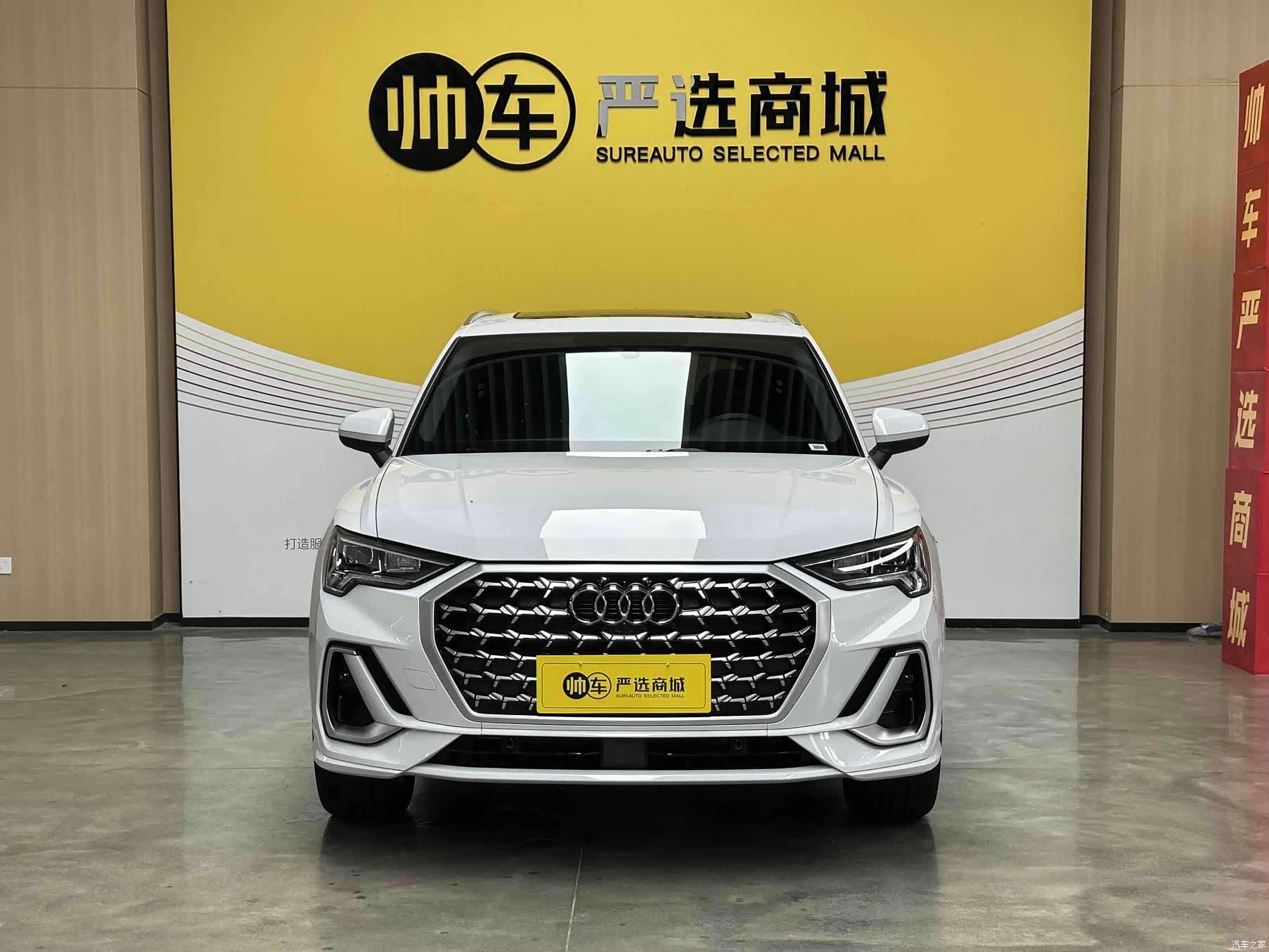 Audi Q3, 2025 2