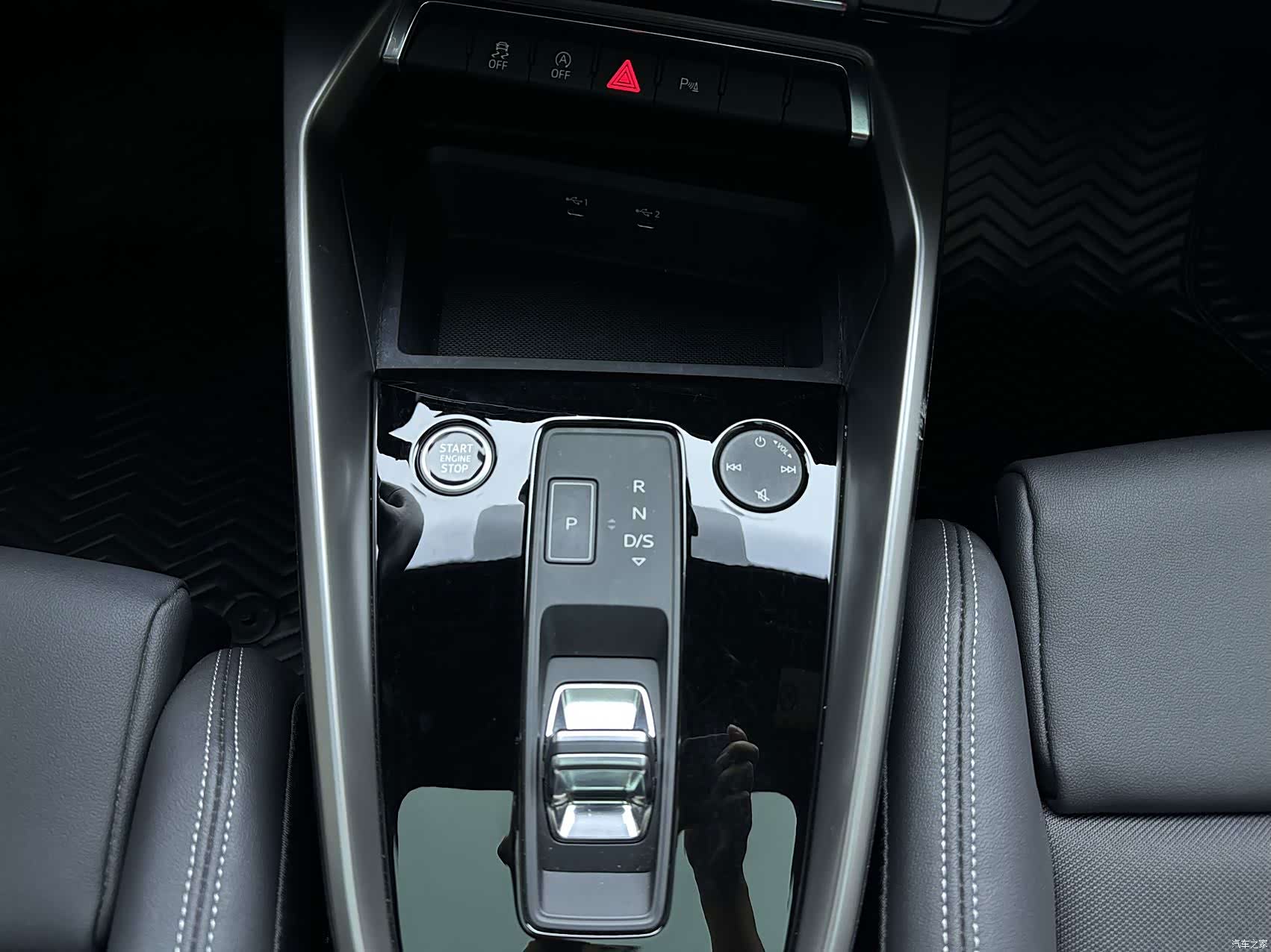 Audi A3, 2022 15