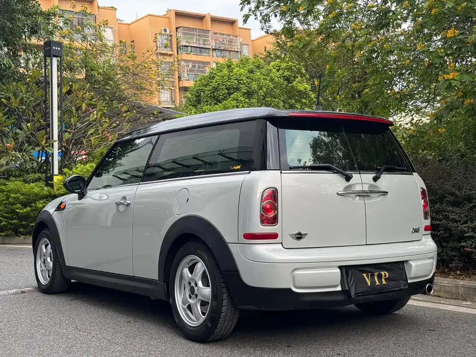 MINI CLUBMAN