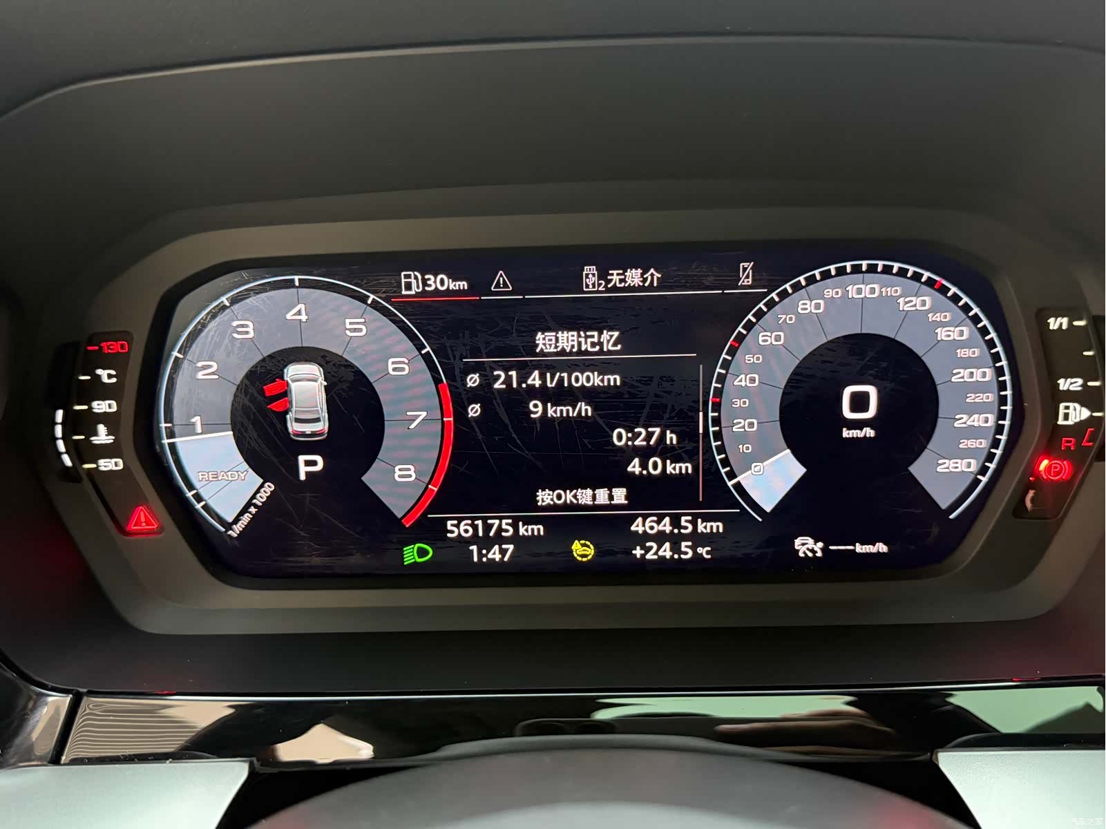 Audi A3, 2022 11