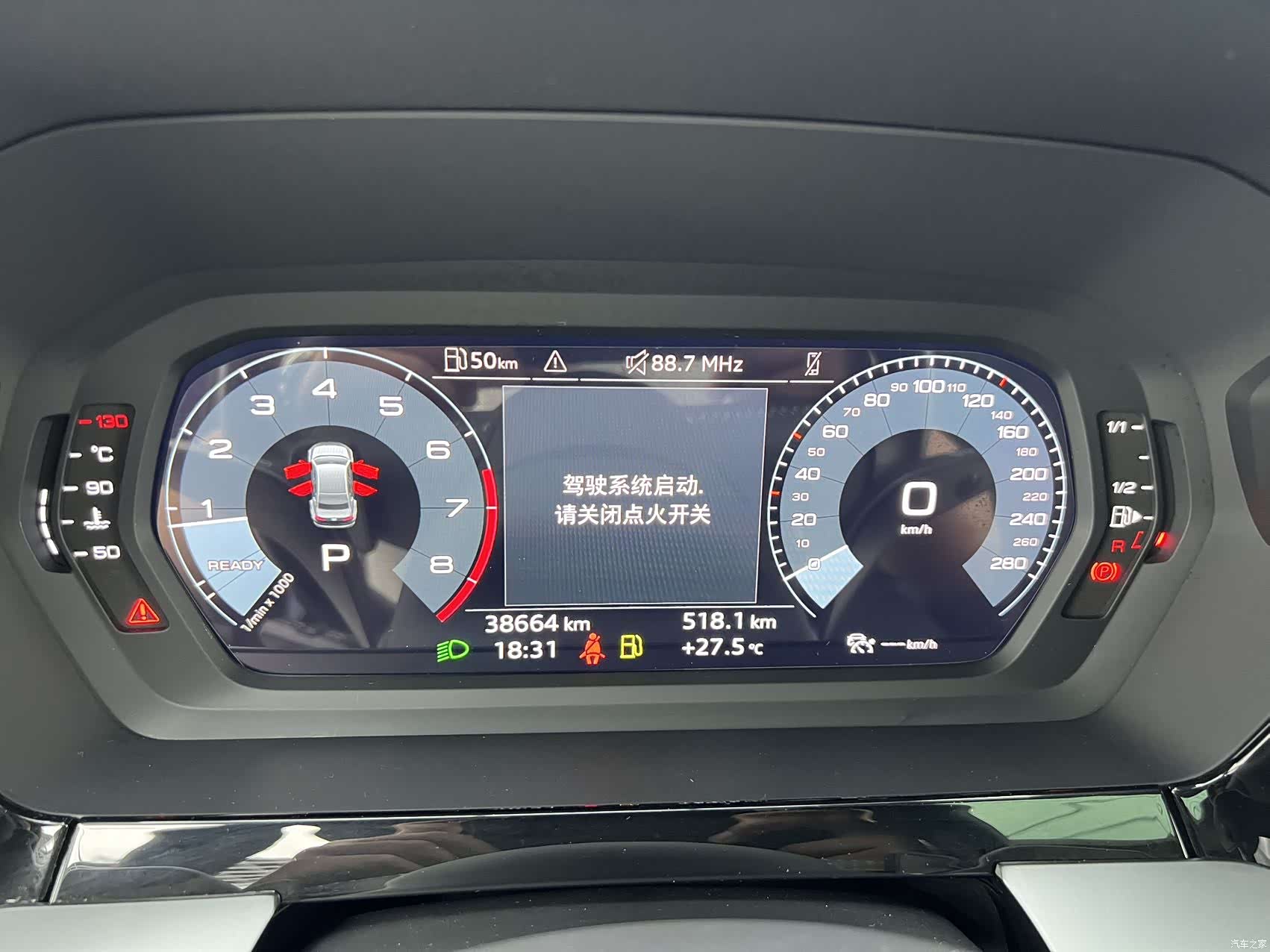Audi A3, 2023 21