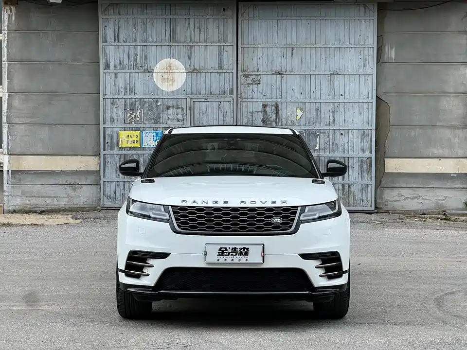 Land Rover Range Rover Star Pulse