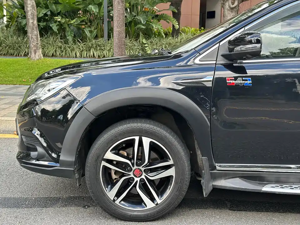 BYD Tangxin Energy