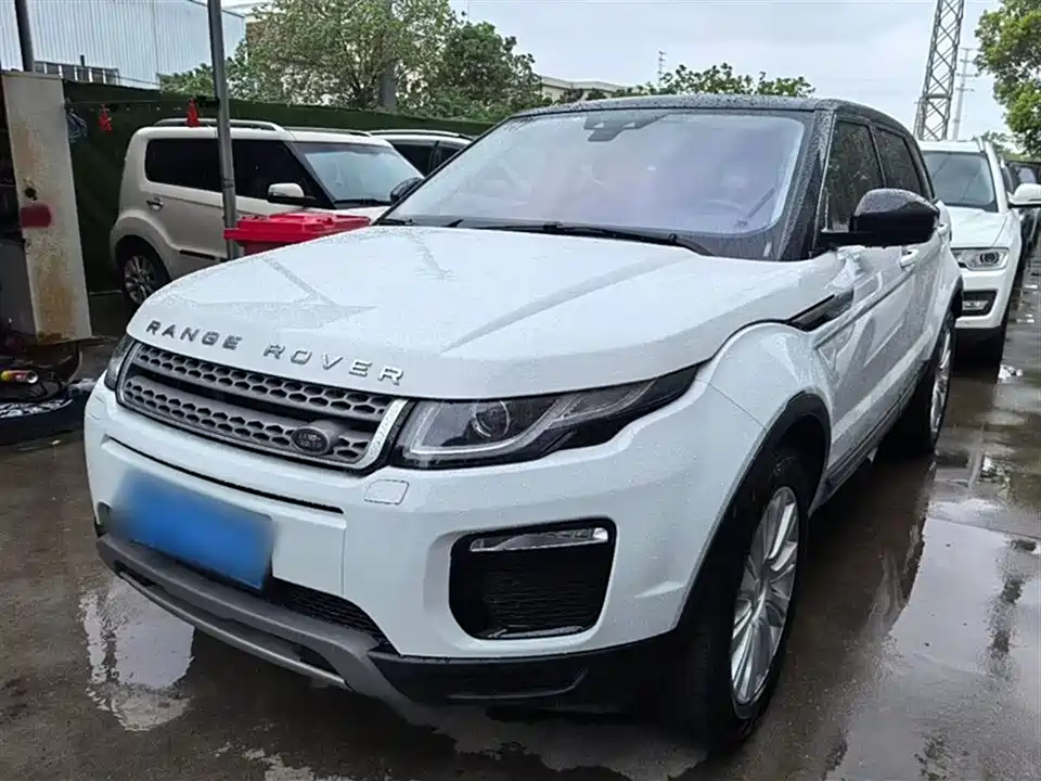 Land Rover Range Rover Aurora