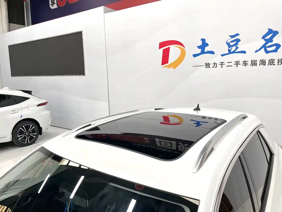 Volkswagen T-ROC exploring Songs