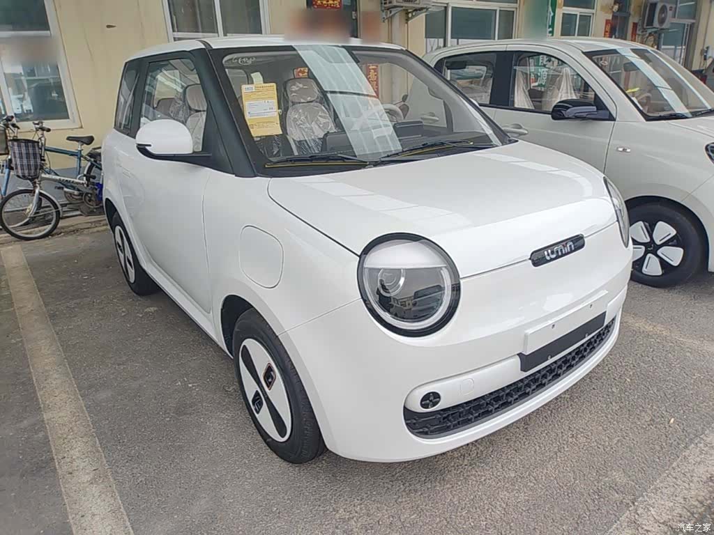 Changan Lumin, 2026 4