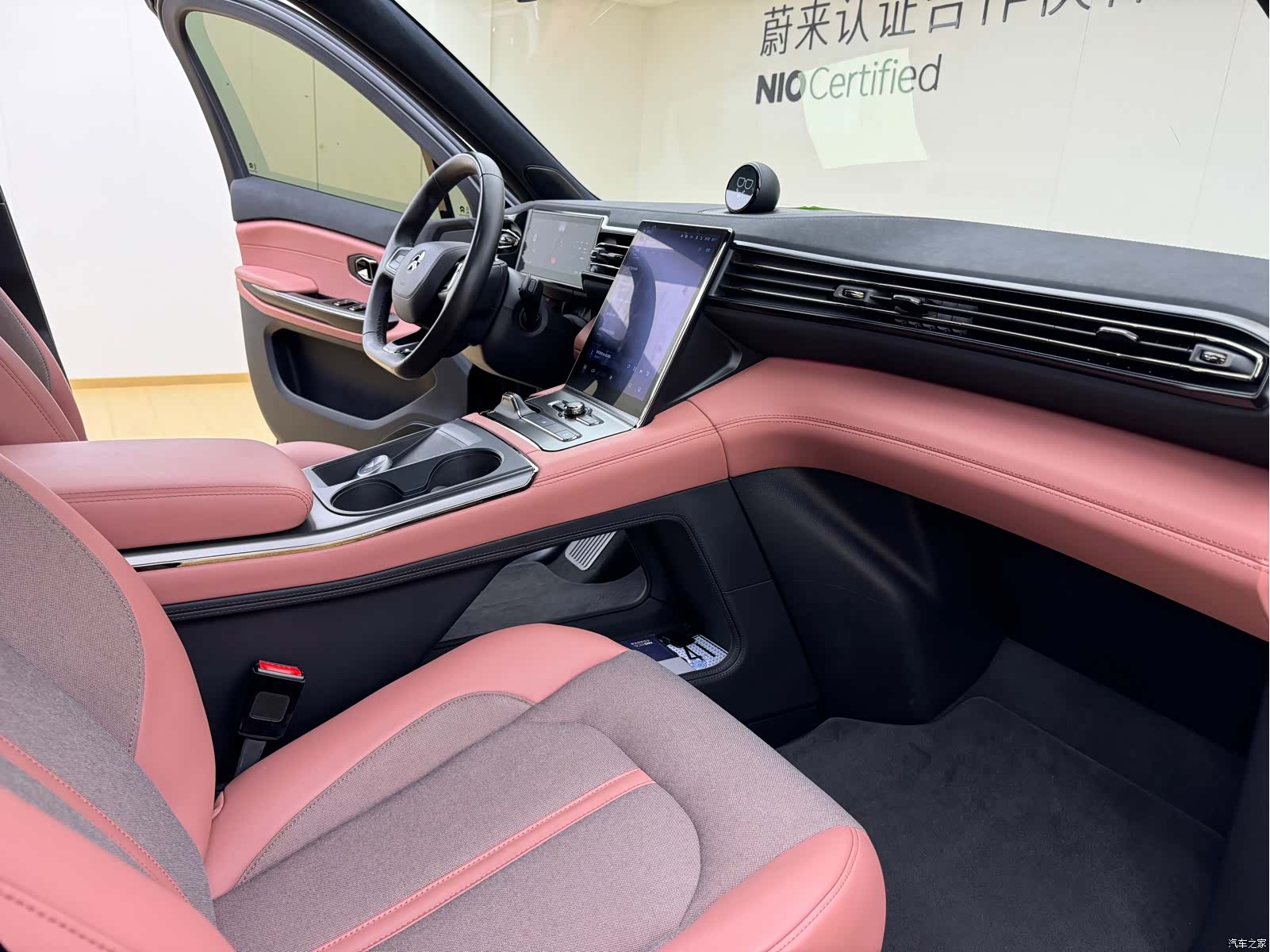 NIO EC6, 2021 14
