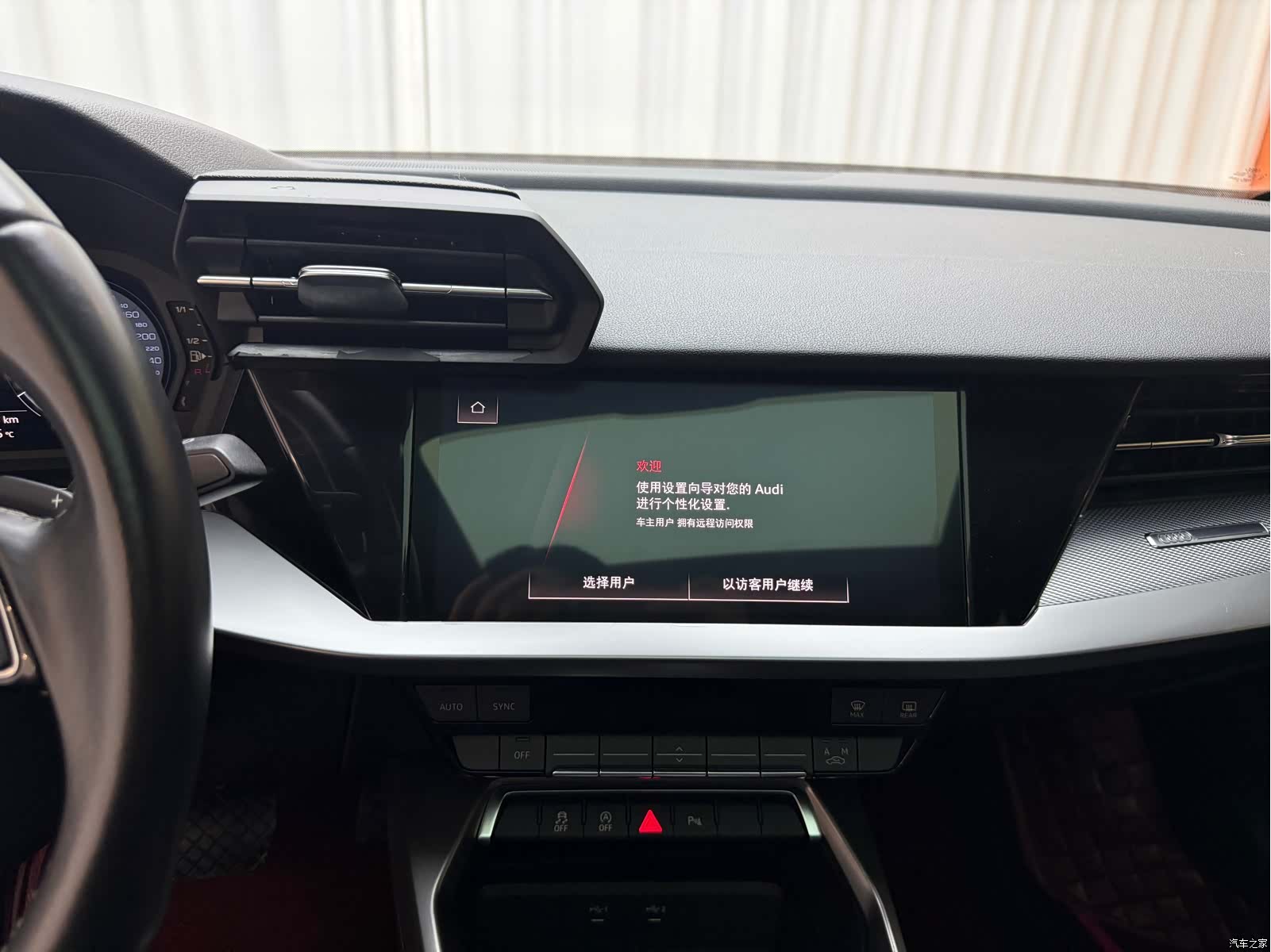 Audi A3, 2022 9