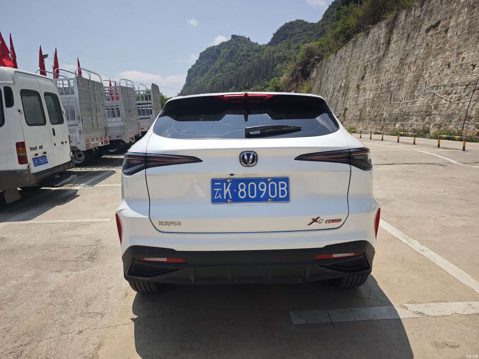 Changan X5, 2025 4