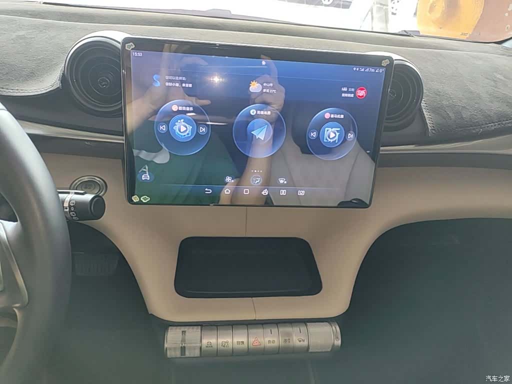 BYD Dolphin, 2023 13