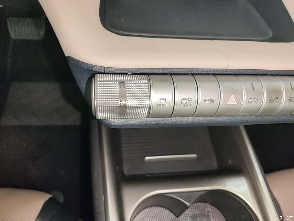 BYD Dolphin, 2023 14