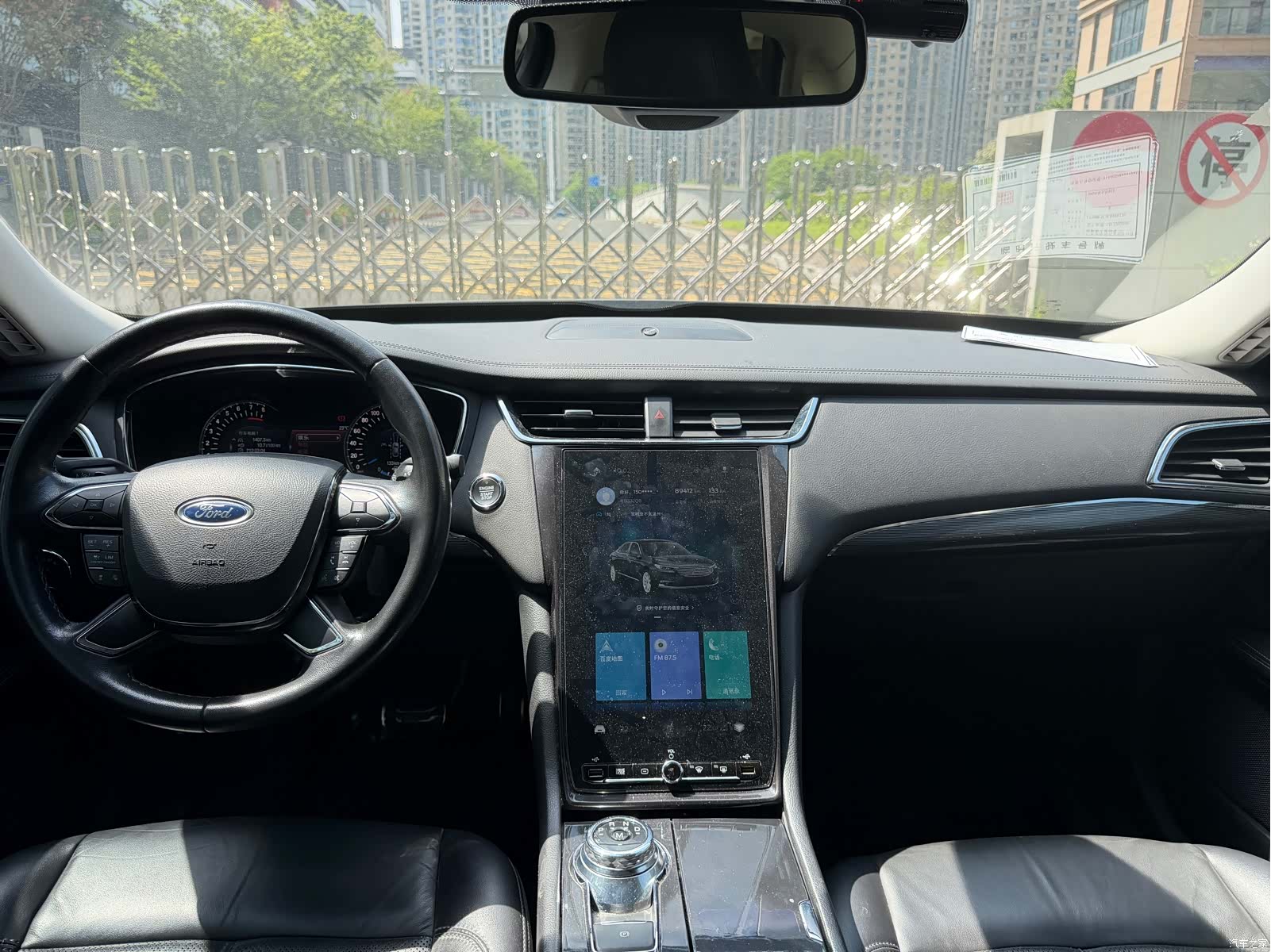 Ford Taurus, 2020 17