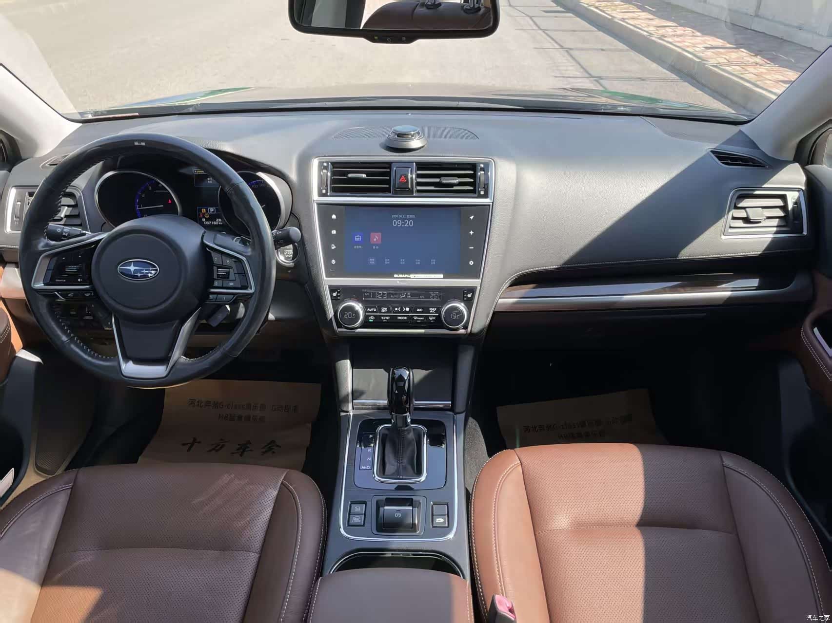 Subaru Outback, 2018 6