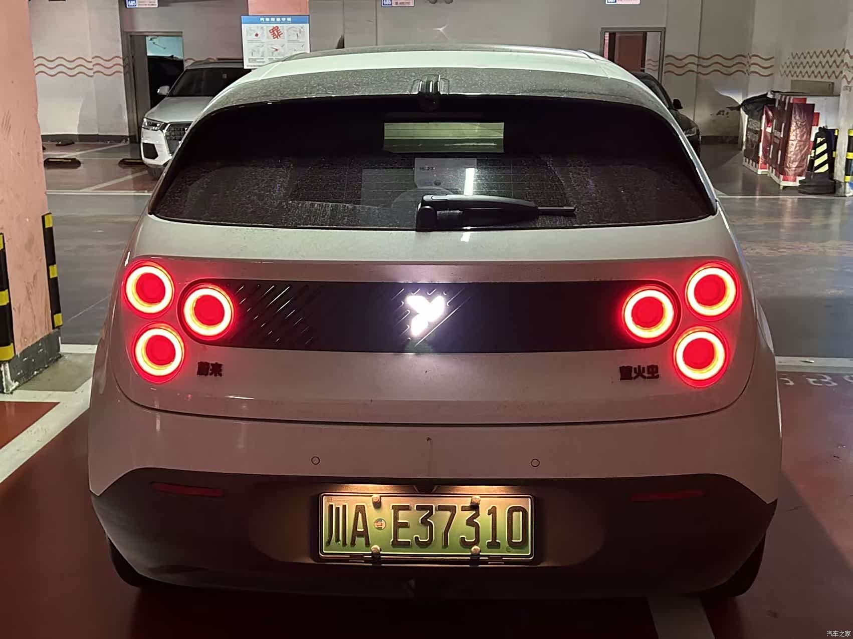 NIO firefly, 2026 8
