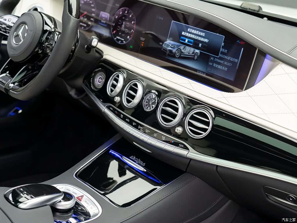Mercedes-Benz S-Class, 2020 18