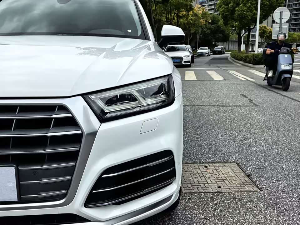 Audi Q5L