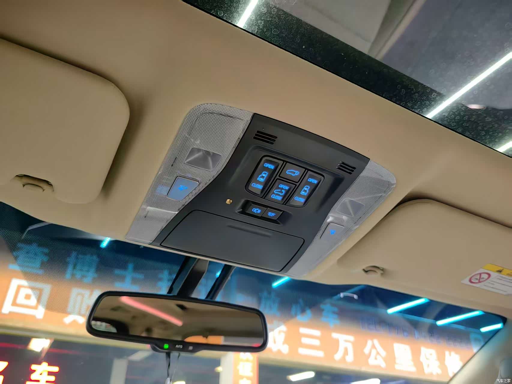 Toyota Alphard, 2018 10