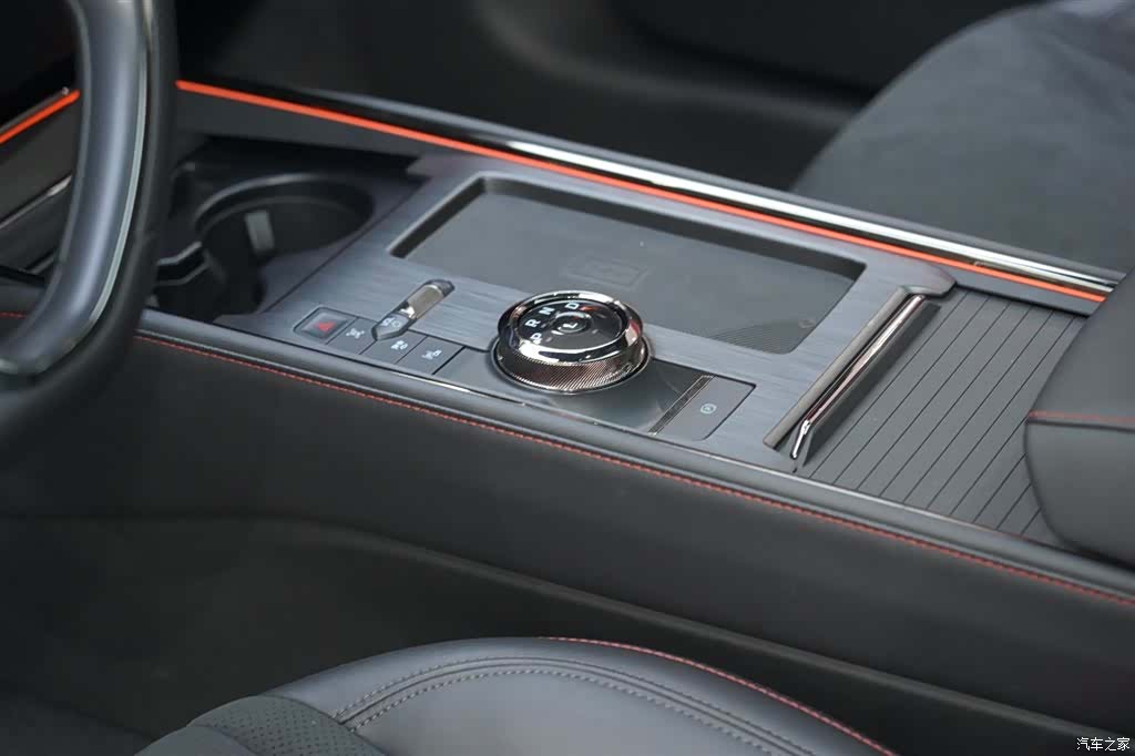 Ford Mondeo, 2024 14
