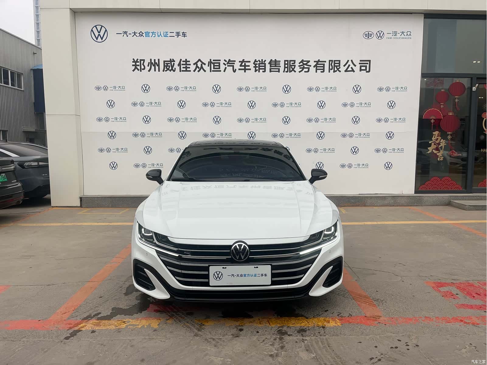Volkswagen CC, 2022 2