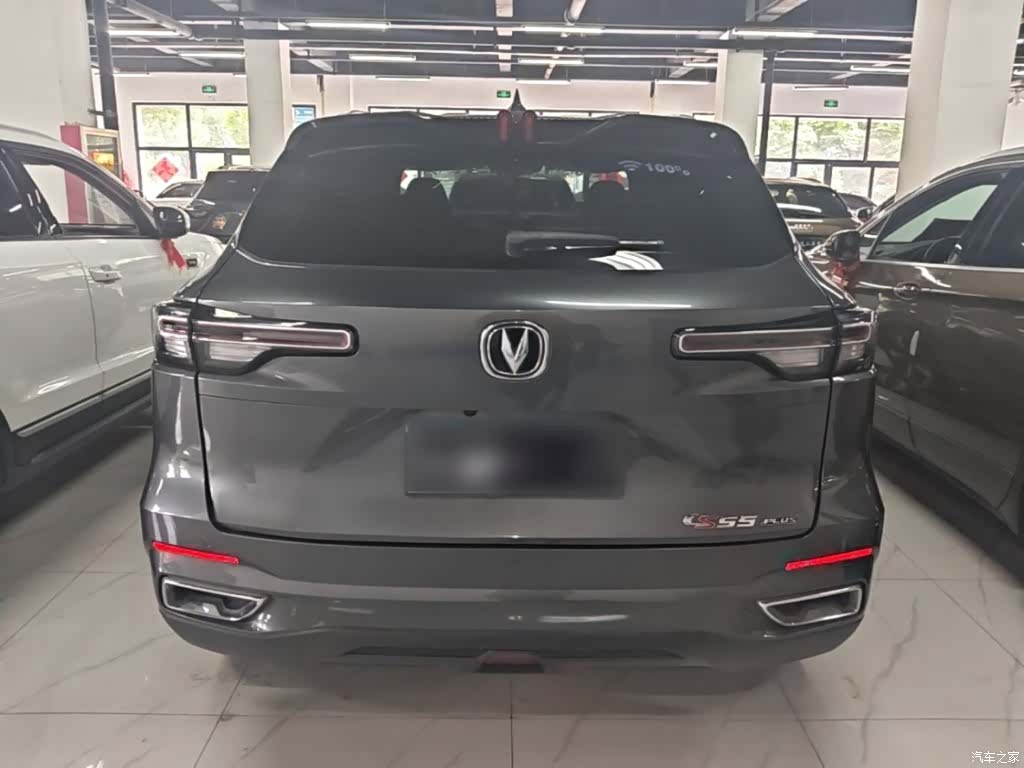 Changan CS55, 2021 6