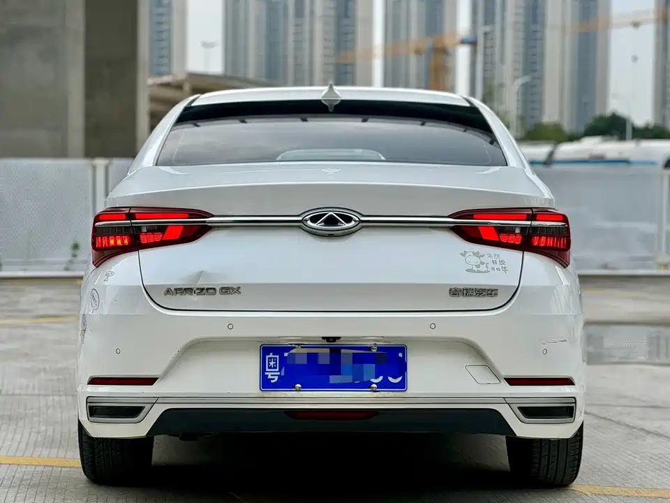 Chery Arrizo GX