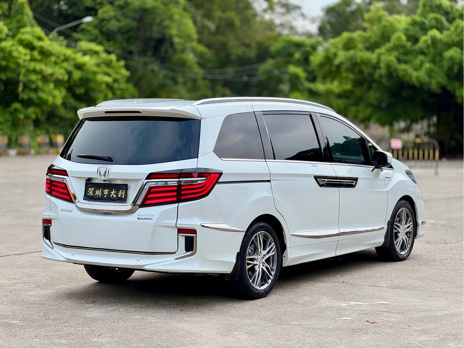 Honda Elysion, 2020 7