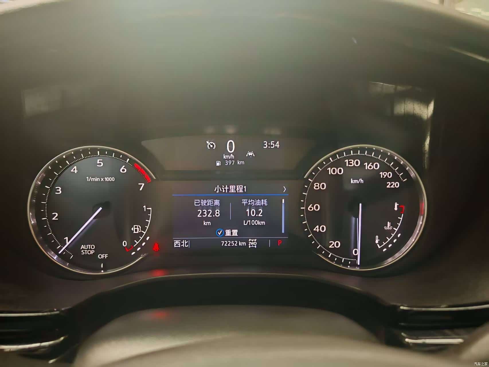 Cadillac XT6, 2021 11