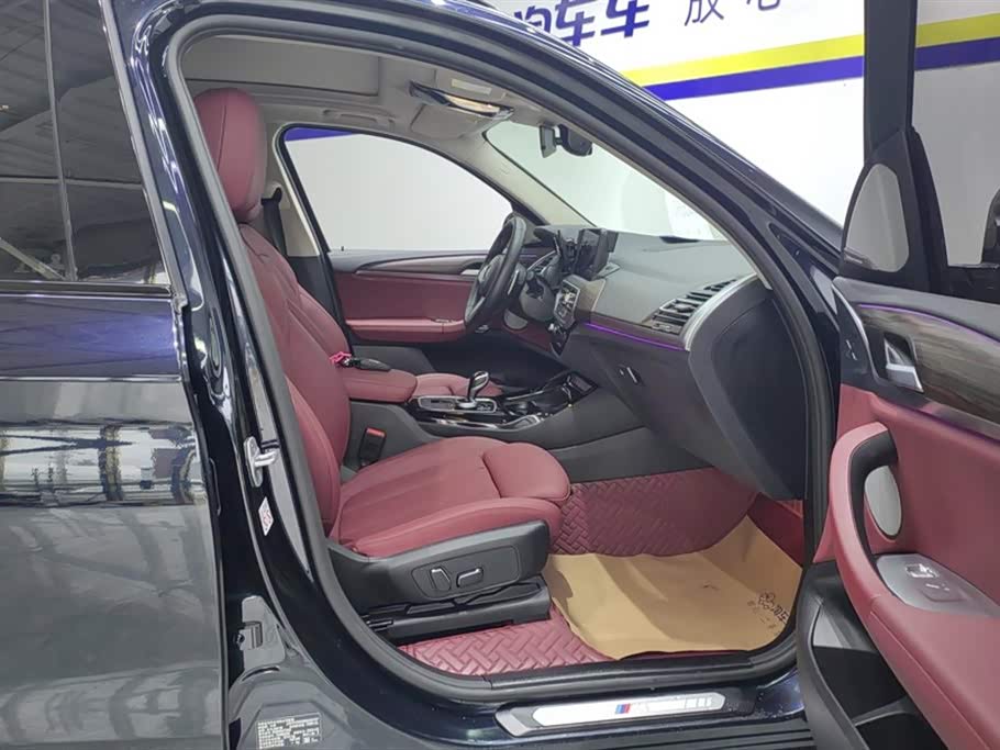 JAC Guiyang Car