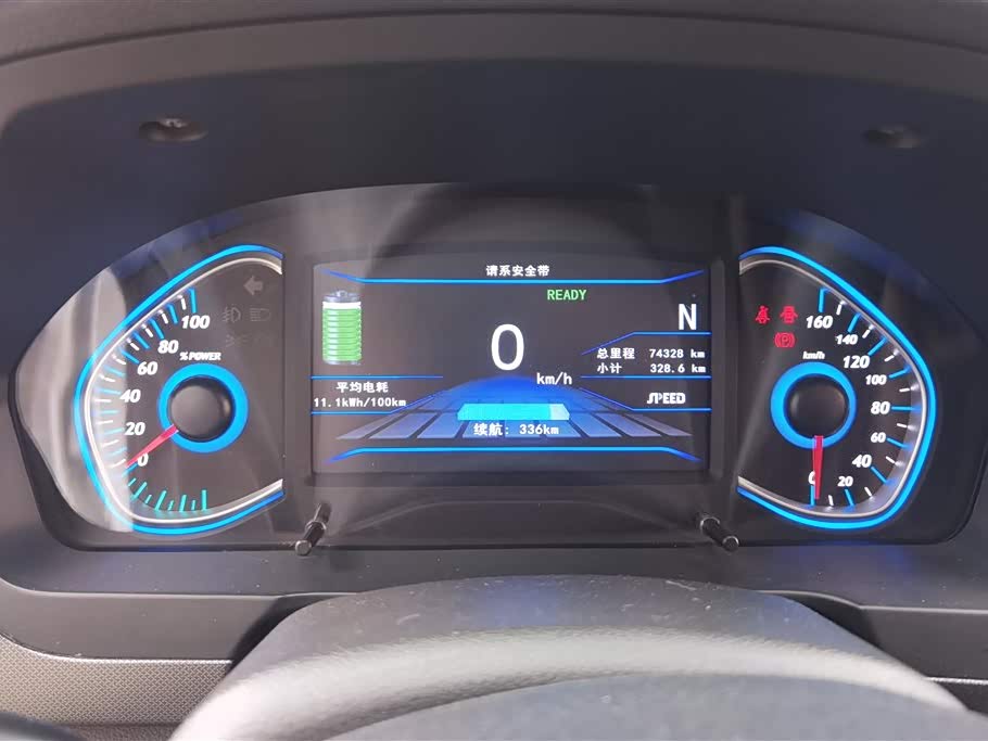 BAIC EC5 BAIC EC5