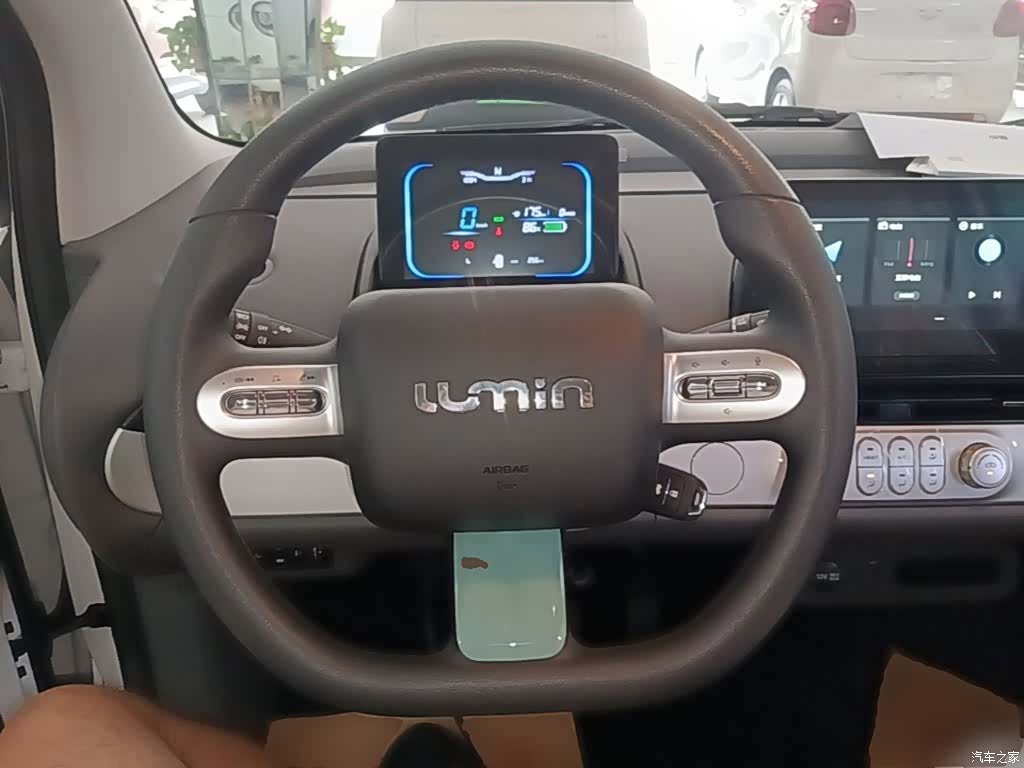 Changan Lumin, 2025 11