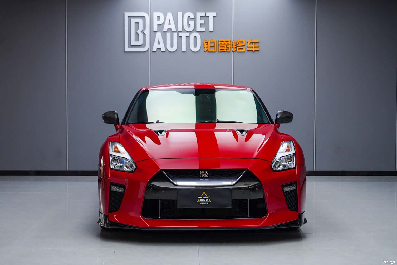 Nissan GT-R