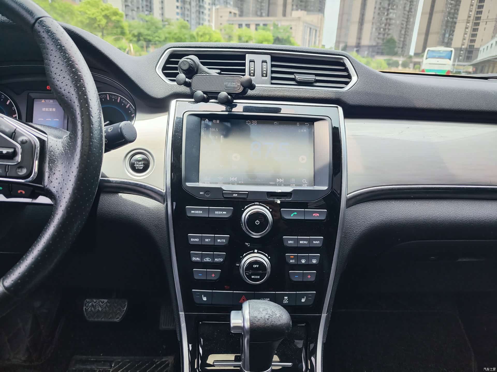 Haval H2, 2015 10