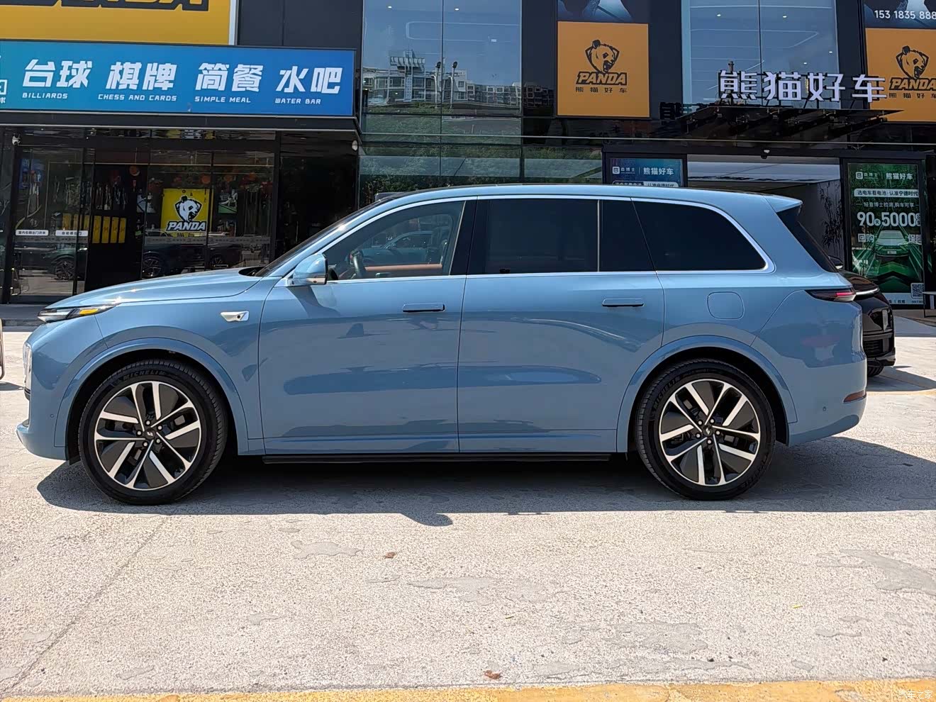 Li Auto L9, 2022 3