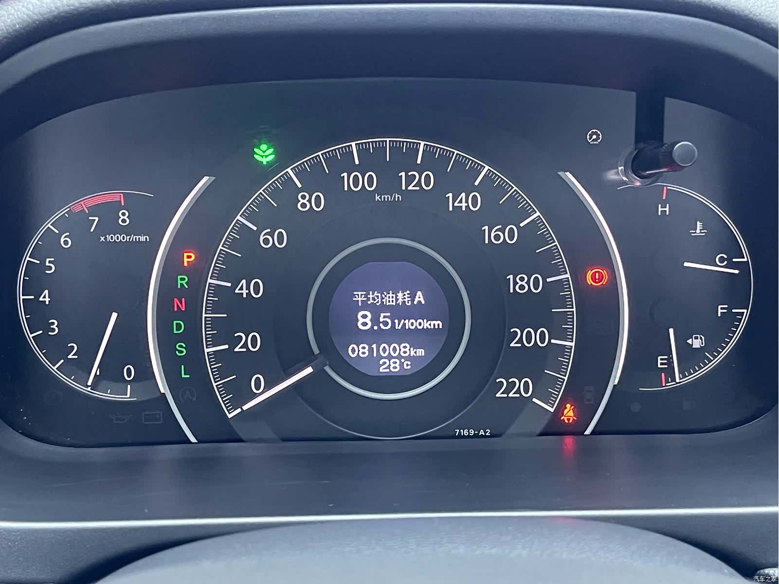 Honda CR-V, 2016 12