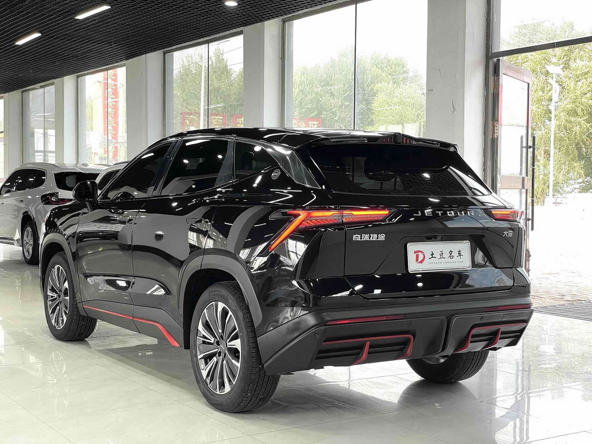 Jetour Dashing, 2023 4