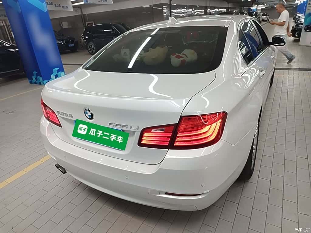 BMW 5 Series, 2015 6