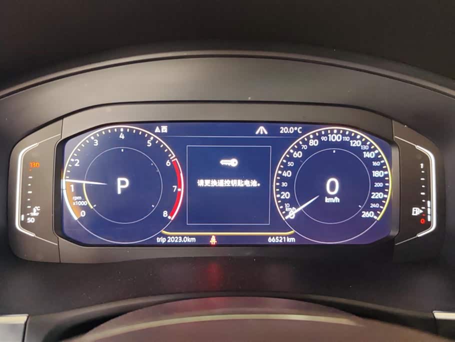 Volkswagen Tourang