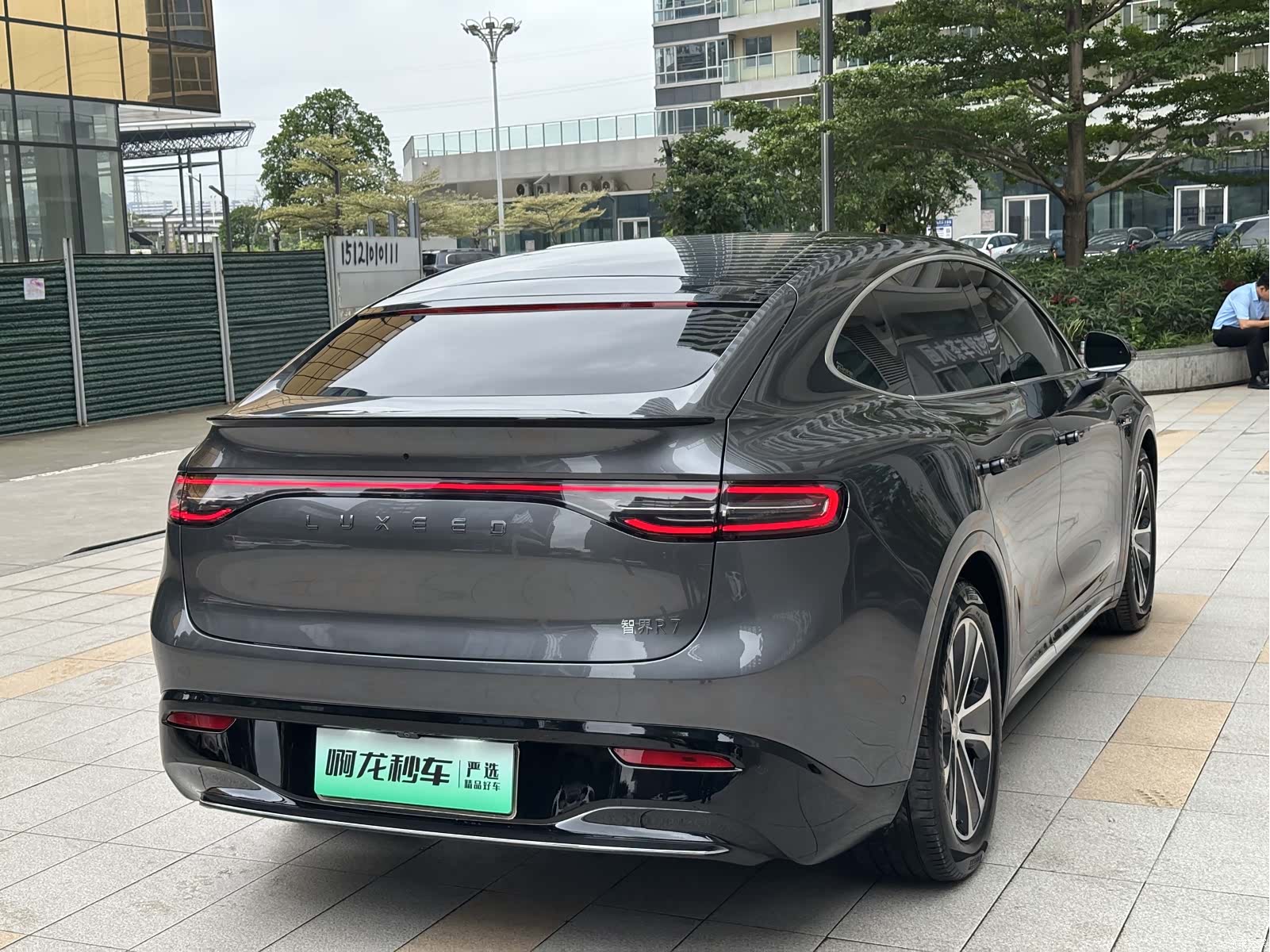 Luxeed R7, 2024 19