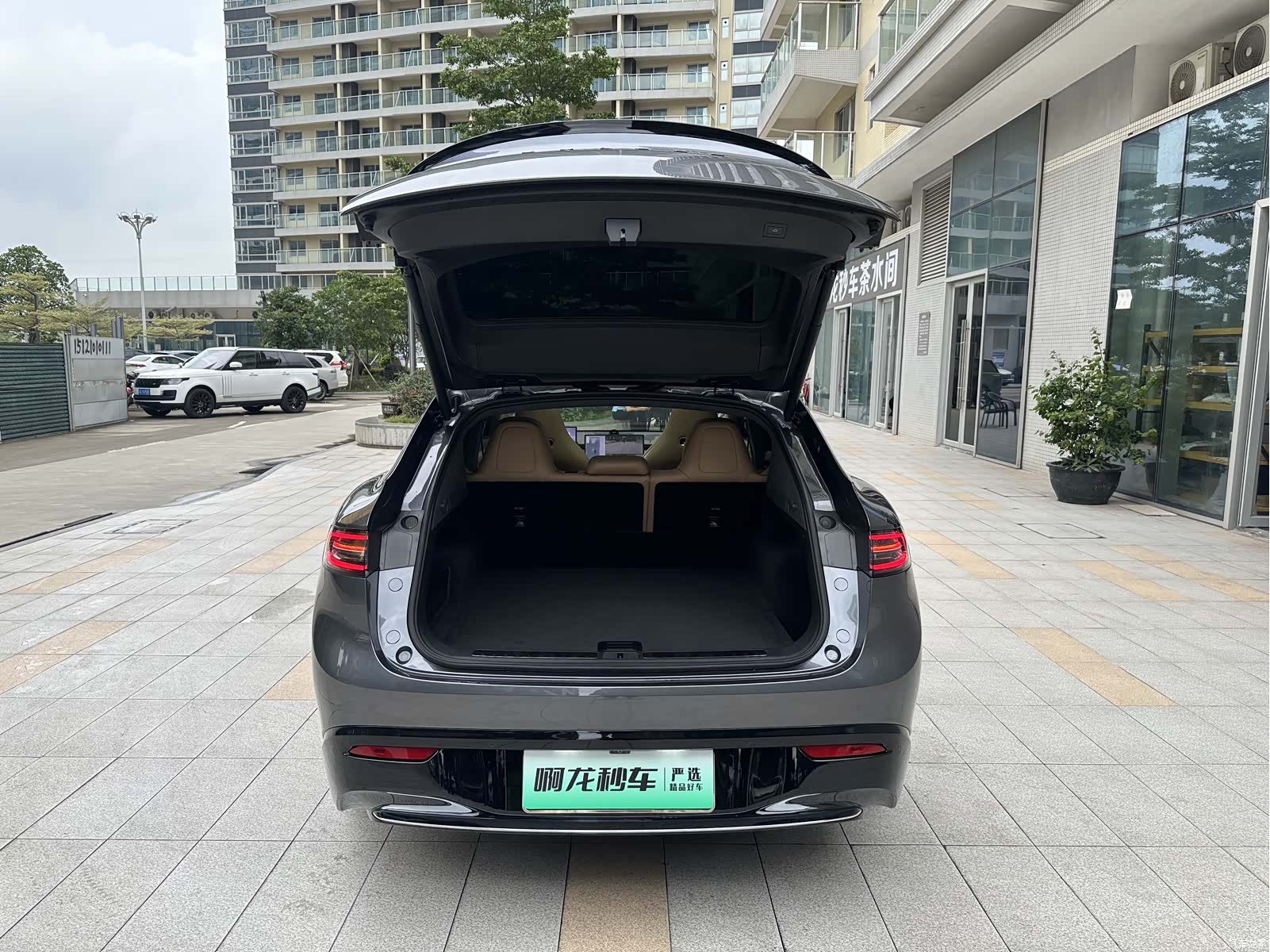 Luxeed R7, 2024 21