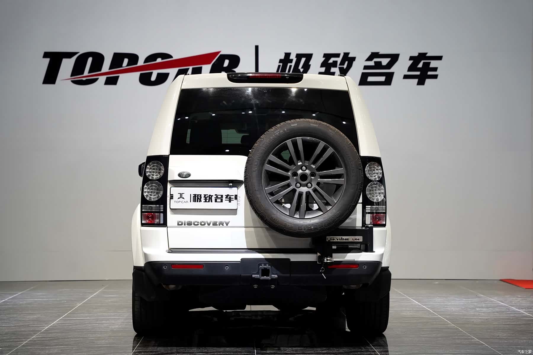 Land Rover Discovery, 2016 6