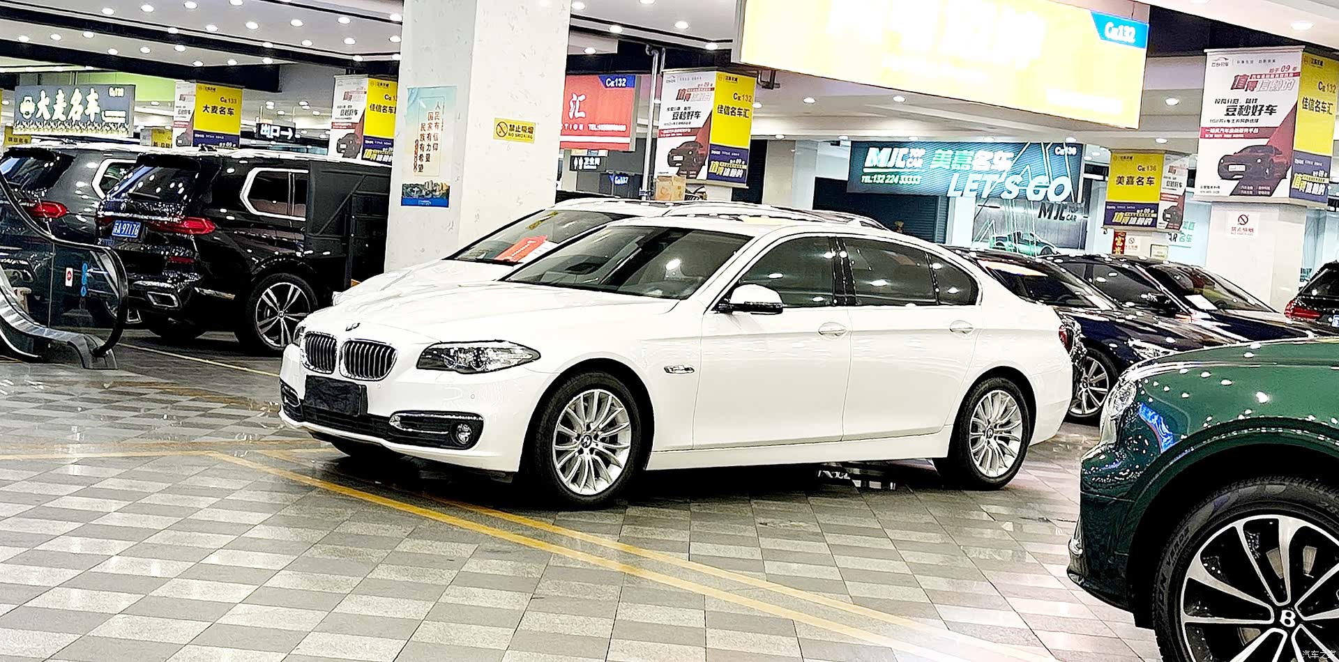 BMW 5 Series, 2014 1
