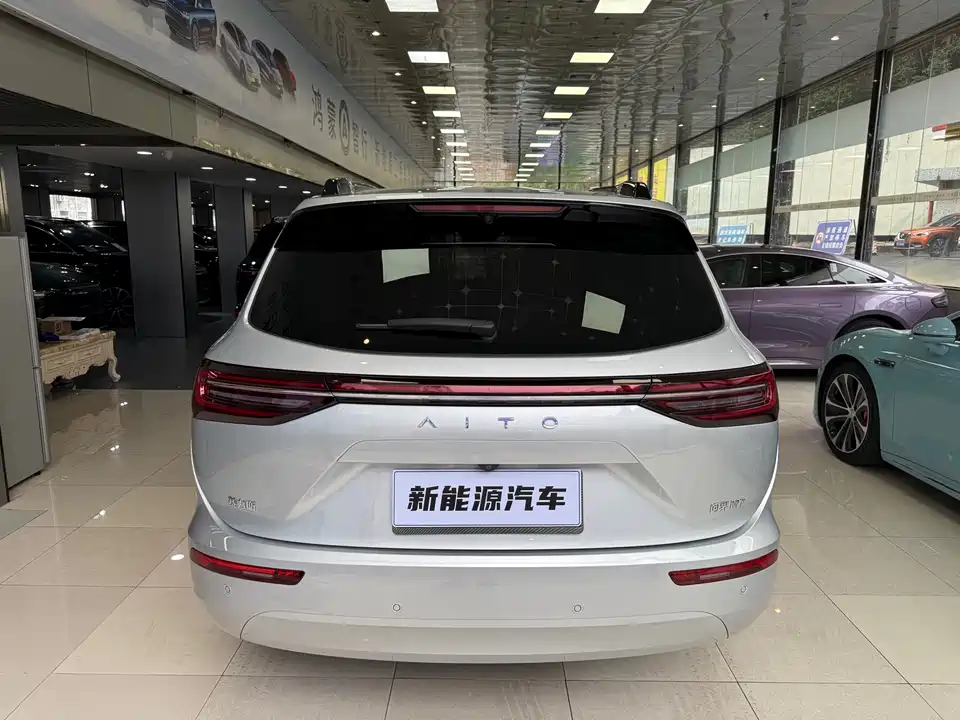 AITO Ask the world M7