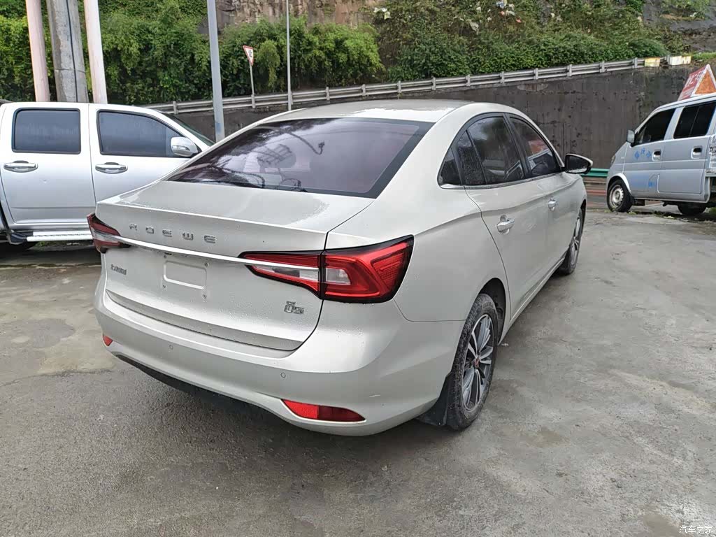 Roewe i5, 2018 7
