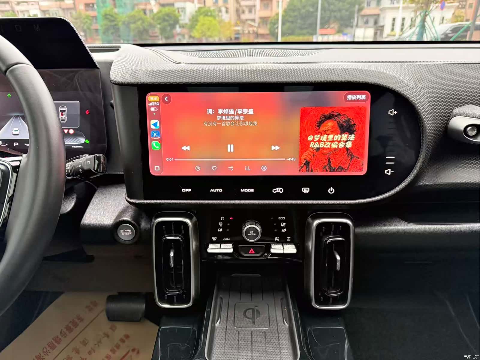 Haval Big Dog, 2022 9