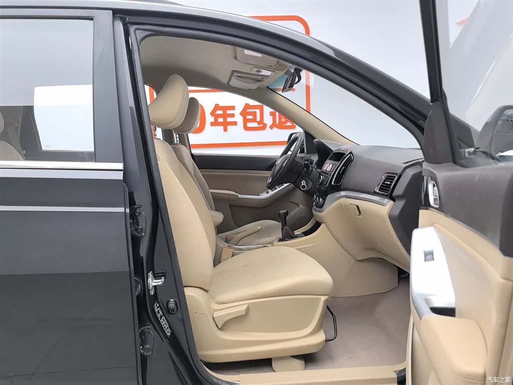 Wuling 730, 2015 23